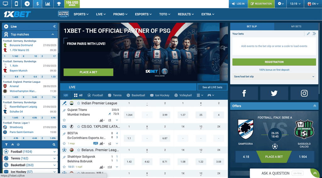 1xBet Application 2025: Exactly How To Download And Install & Top Features 1xBet Application 2025: Exactly How To Download And Install & Top Features